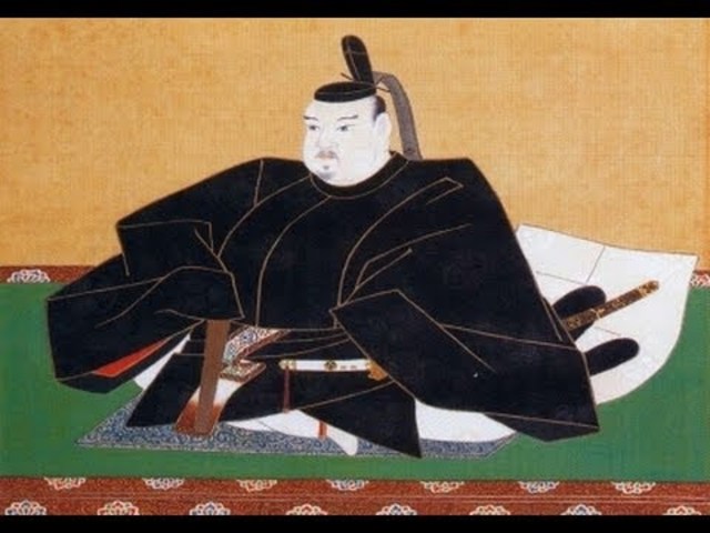 Tokugawa shogunate