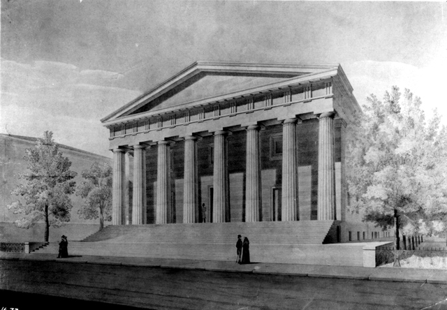 Second bank of the United States
