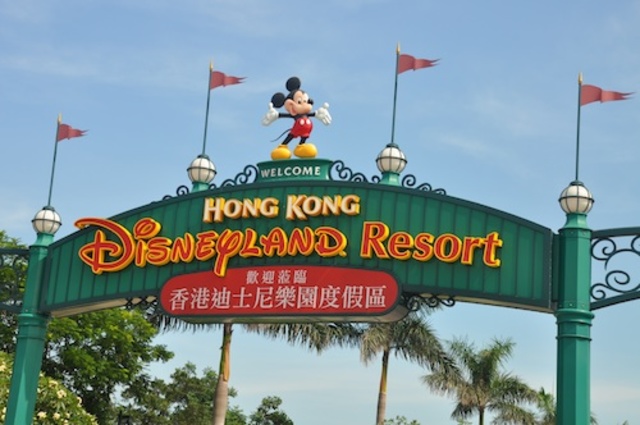 Hong Kong Disneyland