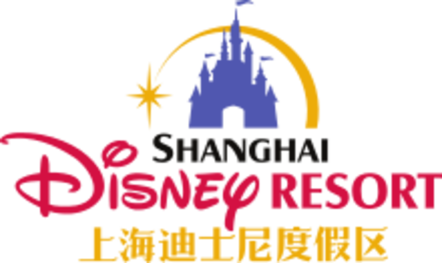 Shanghai Disneyland Park