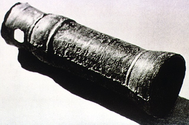 The discovery of the microscope