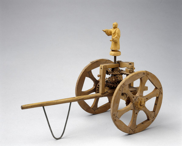 Chinese South-Pointing Chariot