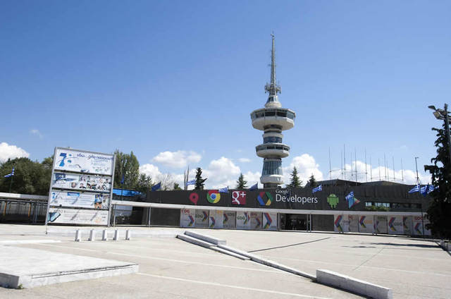 THESSALONIKI INTERNATIONAL TRADE FAIR (Greece)