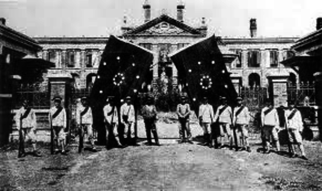 The Chinese Revolution