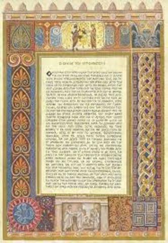 Juramento Hipocrático