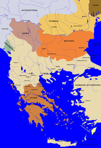 αντίπαλες δυνάμεις στον Α΄Βαλκανικό πόλεμο