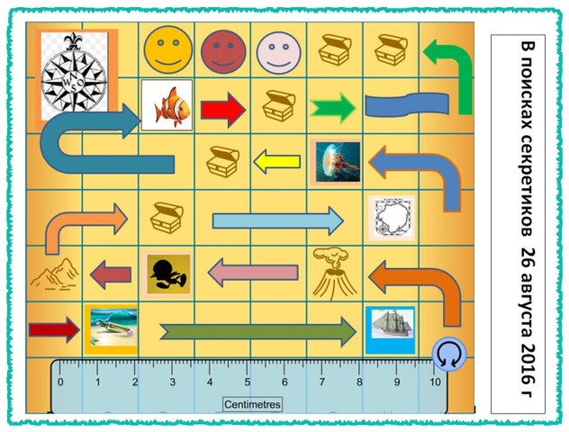 Пост "В поисках секретиков ("квартирный" вариант")"