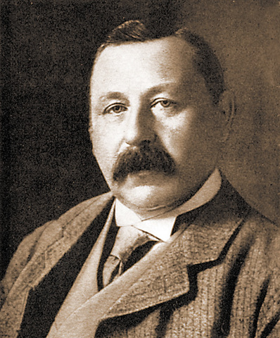 Томас Эверард