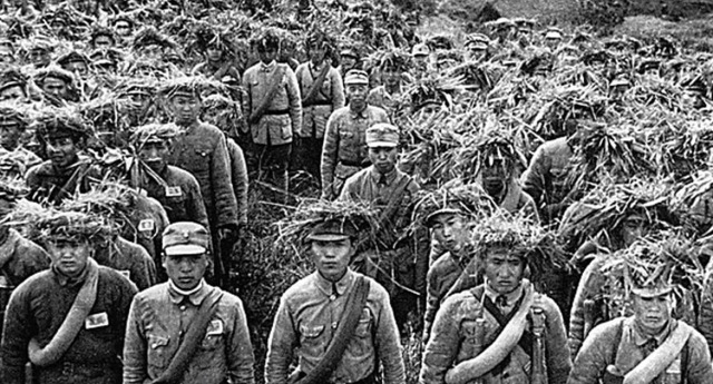 The Chinese Revolution