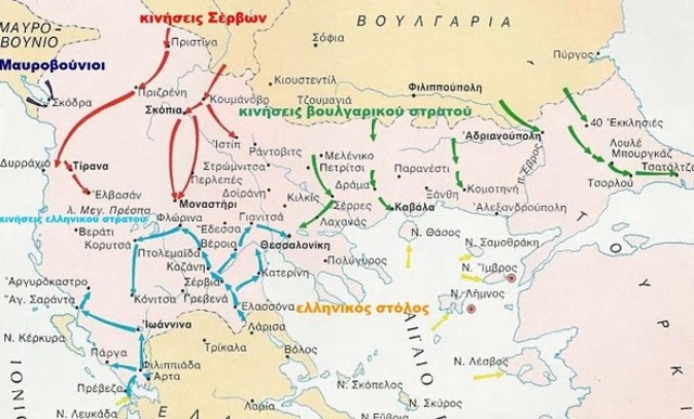 κινήσεις των άλλων συμμαχικών κρατών