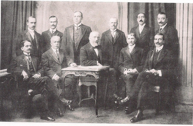 Συνθήκη Βουκουρεστίου