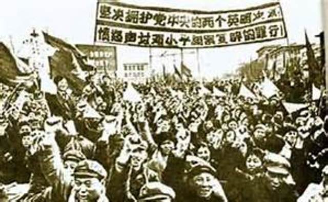 The Chinese Revolution