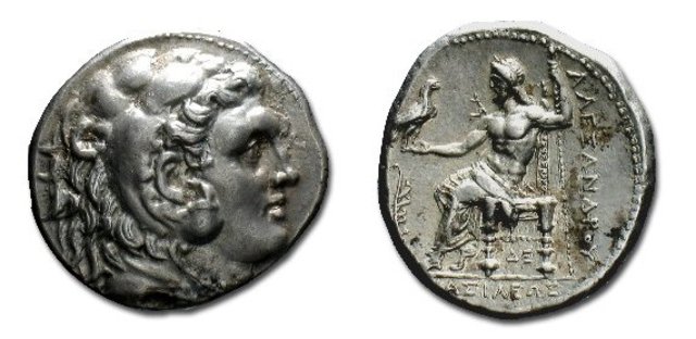 Alexander creates currency