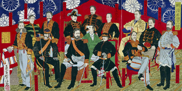 The Meiji Restoration