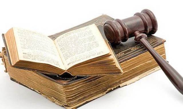 El código penal y civil