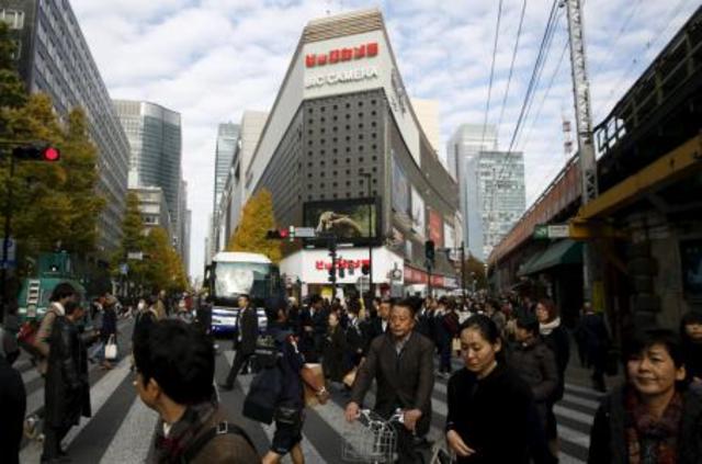En Japón se realiza la cumbre del G7