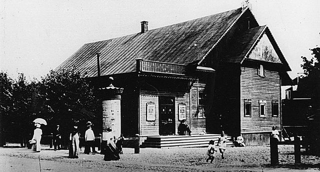 Esimene paikkino Tartus