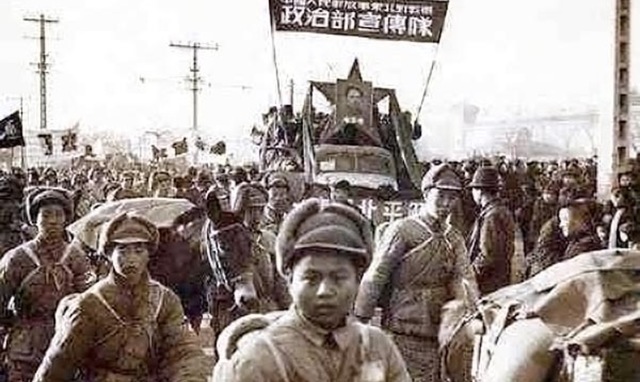 The Chinese Revolution