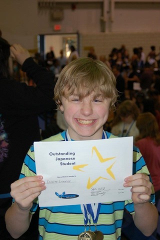 Middle School to Now (Stage 5)