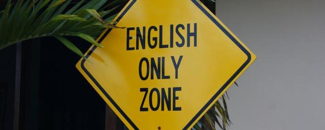 California Proposition 227