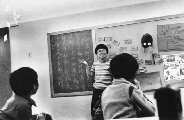 Case of Lau v. Nichols