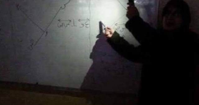 Western Libya in blackout