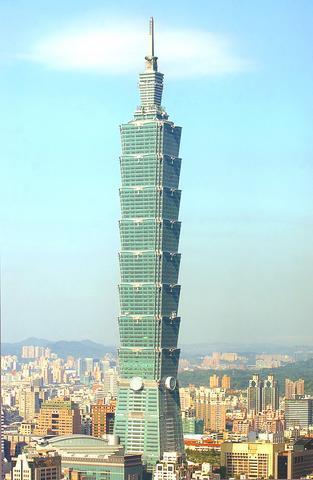 Taipei 101