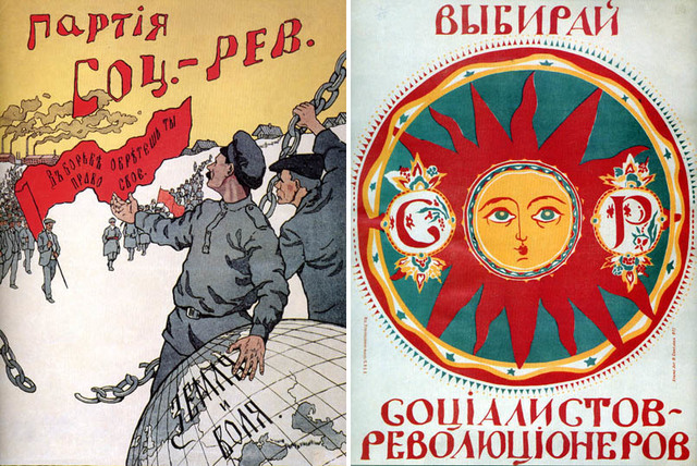 Nasce il Partito socialista rivoluzionario