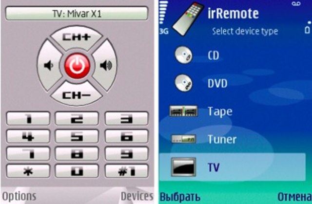 2005: Symbian OS 8.1 (Symbian S60 2nd Edition FP3)