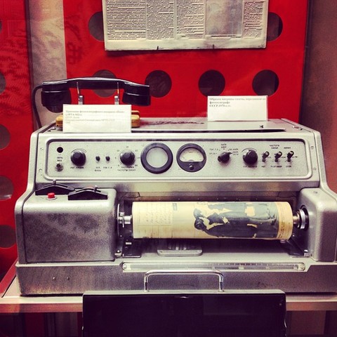 Фототелеграф