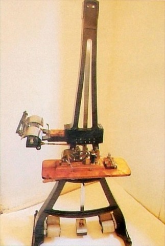 Пантелеграф