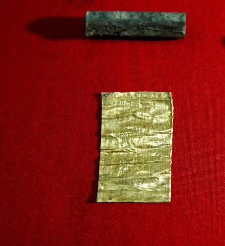 The Third Tablet begins