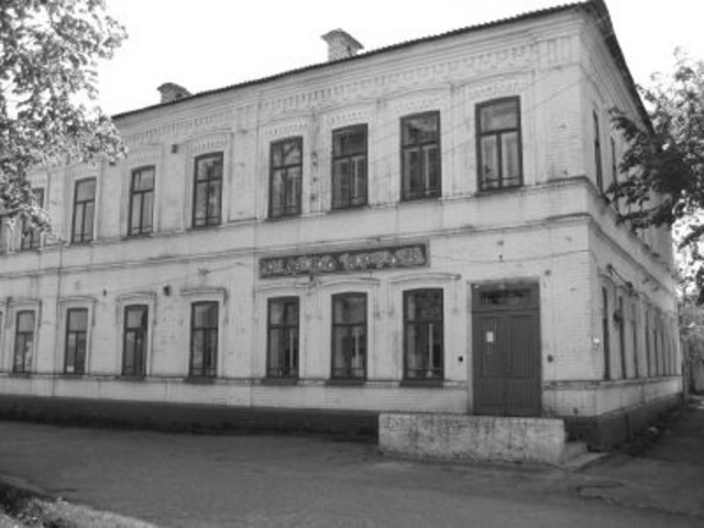 Появляется уездное училище министерства народного просвещения