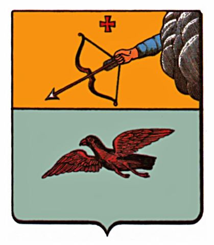 Малмыж вошел в  состав Вятского наместничества. Получил герб.