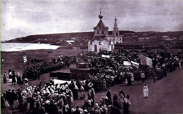 Основное население города