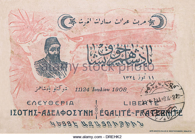 Osmanniske forfatning/grundlov