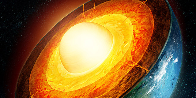 Hace 4530 millones de años...