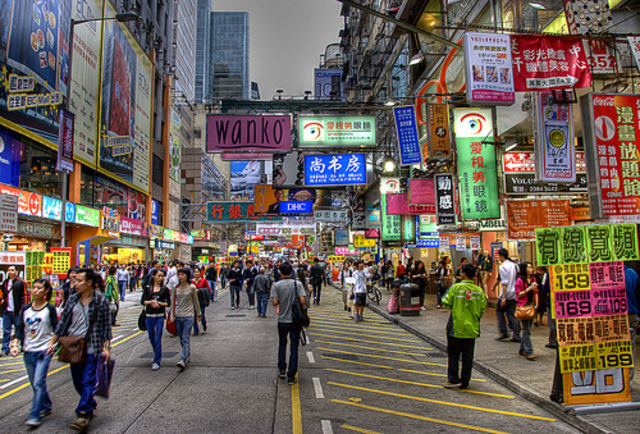 First trip to Hong Kong .