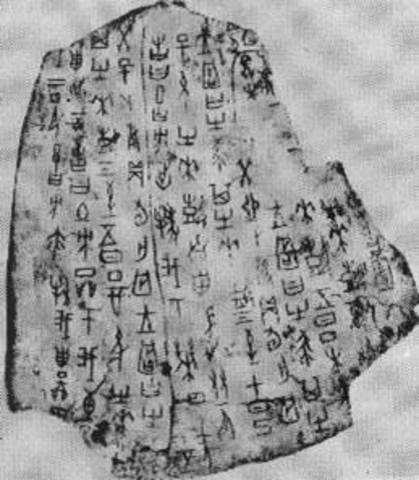 earliest chinese literature