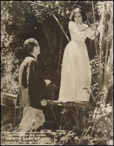 The First public broadcast