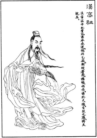 Death of Emperor Gaozu