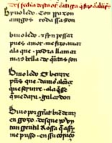 Siglo XIV. EL ZÉJEL