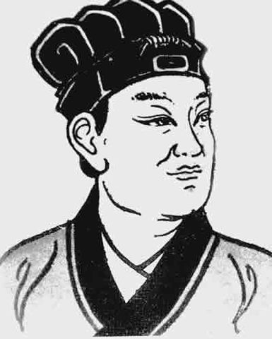 Paper is invented (Cai Lun)