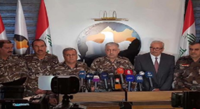 NGF's future uncertain