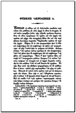 Aristóteles (384-322 a.C)