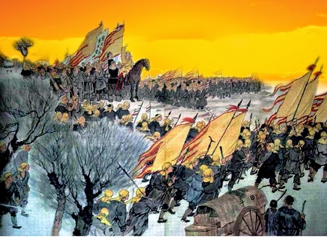 Yellow Turban Rebllion