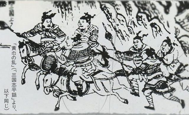 Yellow Turban Rebellion