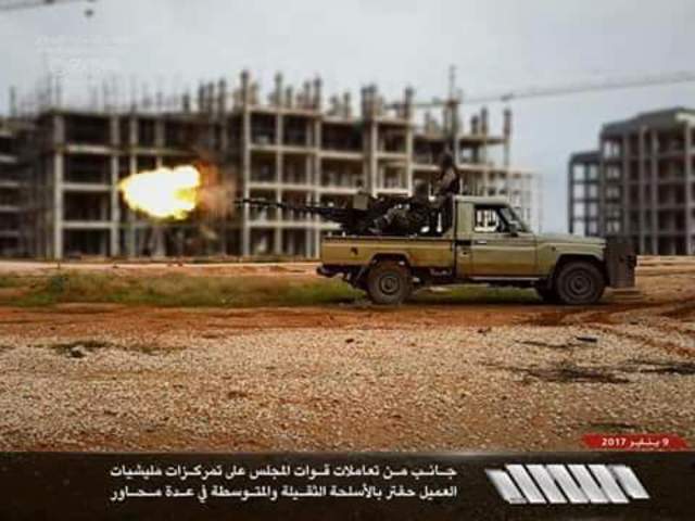 BRSC retreating in Ganfouda