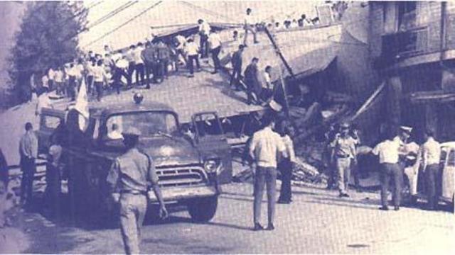 1968 Casiguran Earthquake