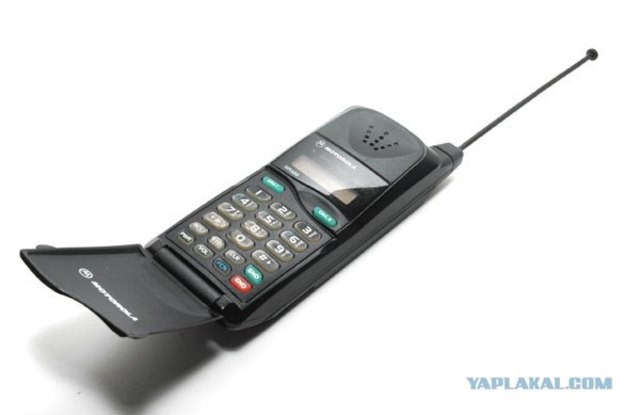 Emergence du téléphone portable